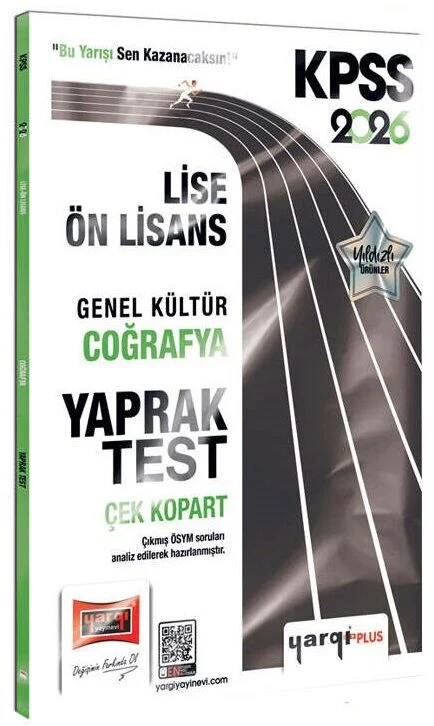 Yargı 2026 KPSS Lise Ön Lisans Coğrafya Yaprak Test Yargı Yayınları