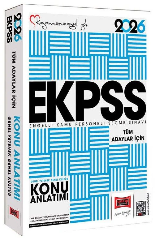 Yargı Yayınları 2026 EKPSS Konu Anlatımı