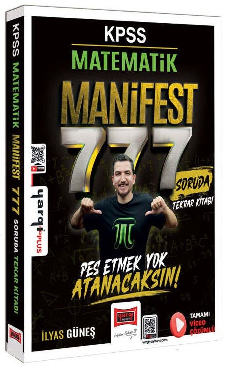 Yargı KPSS Matematik MANİFEST 777 Soruda Tekrar Kitabı Çözümlü - İlyas Güneş Yargı Yayınları