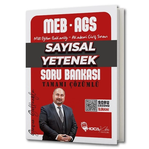Hoca Kafas 2025 MEB-AGS Saysal Yetenek Soru Bankas zml - Gven Gllolu