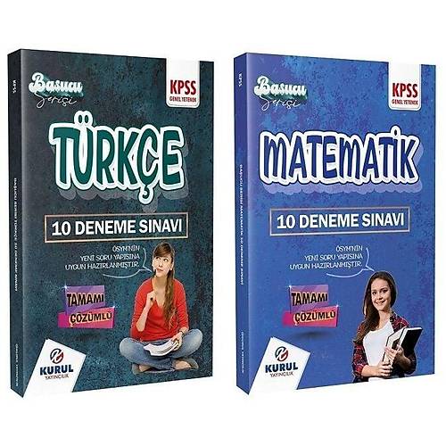 Kurul 2023 KPSS Türkçe+Matematik Başucu Serisi 20 Deneme 2 li Set
