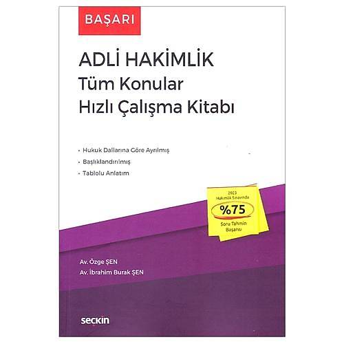 Baar Adli Hakimlik Tm Konular Hzl alma Kitab - zge en, brahim Burak en