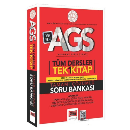 Yarg Yaynlar 2025 MEB-AGS Tm Dersler Tamam zml Tek Kitap Soru Bankas