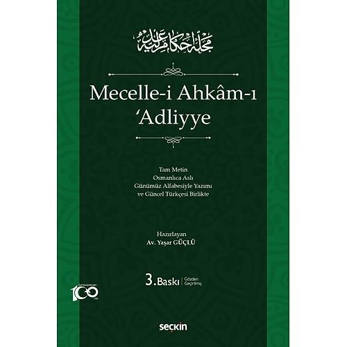 Seçkin Yayınevi Mecelle-i Ahkam-ı 'Adliyye (Ciltli) (Yaşar Güçlü)