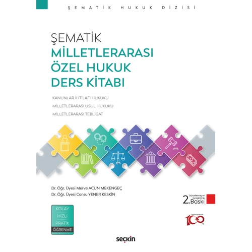 Sekin Yaynevi ematik Milletleraras zel Hukuk Ders Kitab (Merve Acun Mekenge,Cansu Yener Keskin)
