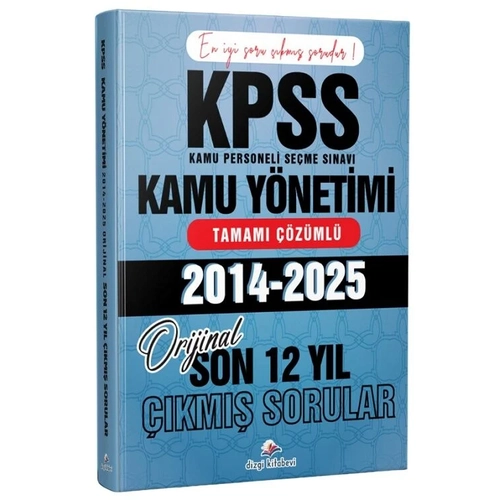 Dizgi Kitap 2026 KPSS A Grubu Kamu Y�netimi ��km�� Sorular Son 12 Y�l ��z�ml� Dizgi Kitap