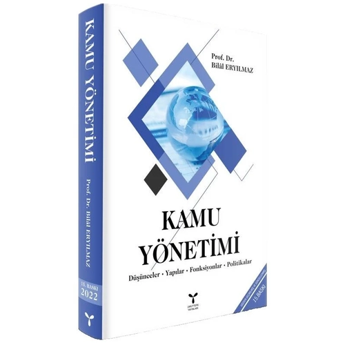 Umuttepe Yaynlar Kamu Ynetimi (Bilal Erylmaz)