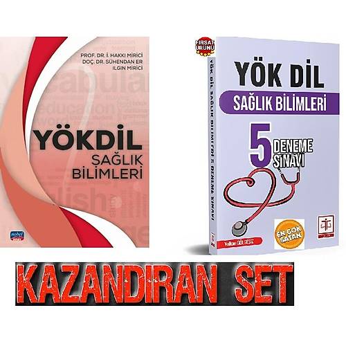Tercih Yay�nevi Sa�l�k Bilimleri 5 Deneme S�nav� (Volkan G�lgesiz)+Y�KD�L Sa�l�k Bilimleri �. Hakk� Mirici, Ilg�n Mirici,  S�hendan Er Nobel Akademi