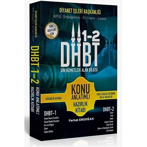 2024-2025 DHBT 1-2 Din Hizmetleri Konu Anlat�ml� Haz�rl�k Kitab� Ferhat Erdo�an