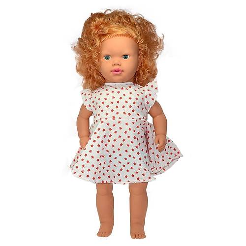 6228 Gamze, M�zikli Fonksiyonlu Bebek