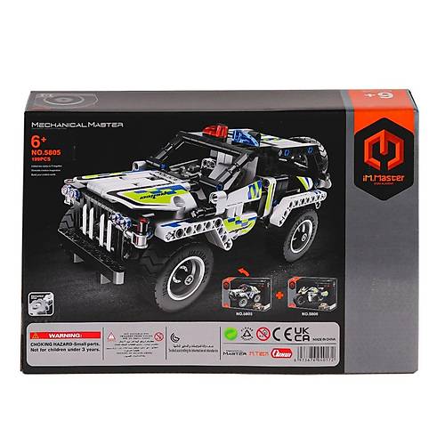 5805 SUN-IMM-POLS ARACI BYZ PB 199PR