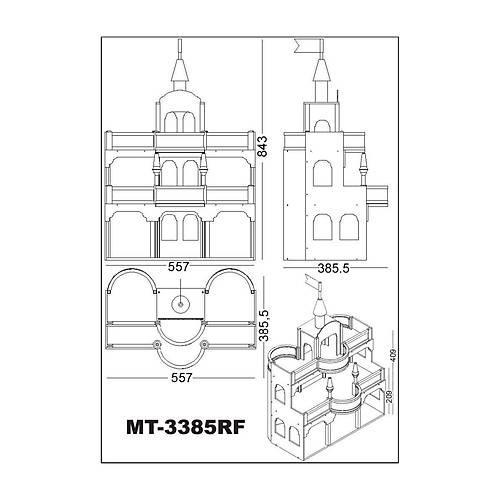 3385RF Mentari Ah�ap Prenses Kalesi