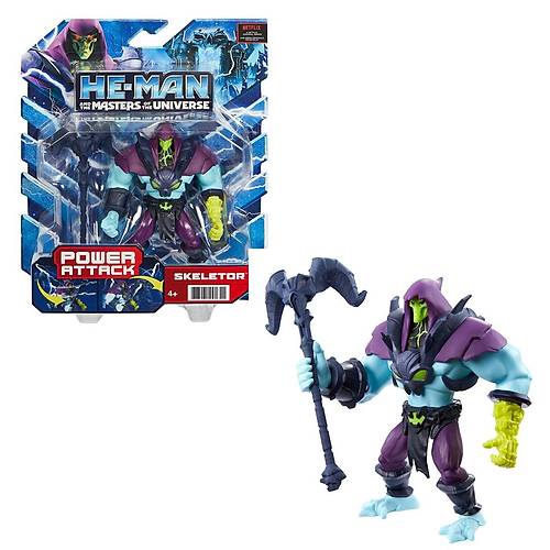 HBL65 MOTU Aksiyon Fig�r� Serisi