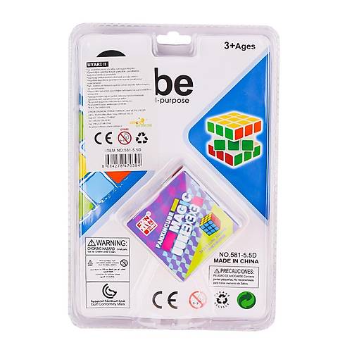 581-5-5D Magic Zeka K�p� 3x3x3 -Limon Oyuncak