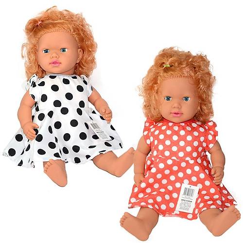 6228 Gamze, M�zikli Fonksiyonlu Bebek