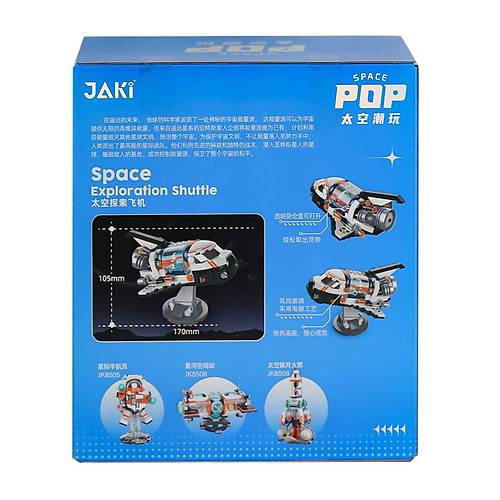 JK8507 Jaki Block - Uzay Ke�if Arac� 329 Par�a Yap�m Seti