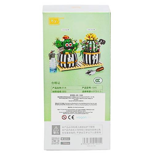 LZ1245 LOZ Kakt�s Blok Seti -Vagon life