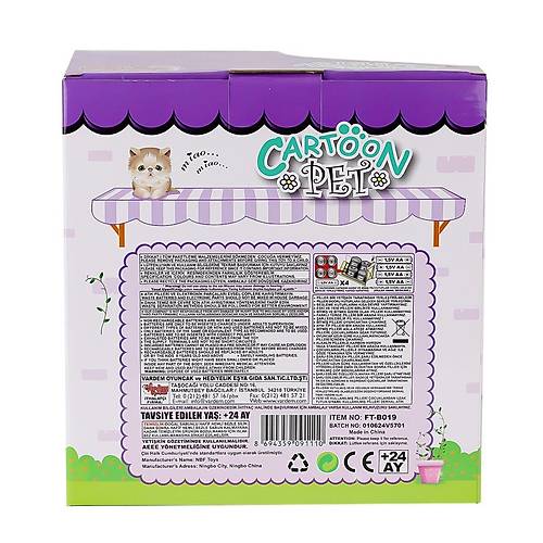 PFT-B019 Y�r�yen Tasmal� Pelu� K�pek