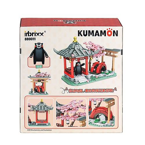P880011 PANLOS Brick - Kumamon, Kiraz �i�e�i Park�nda 537 Par�a Yap�m Seti