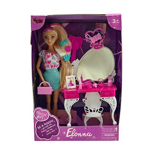 WG66906 -Vardem Kutulu  G�zellik Masal� Bebek Set 11,5 in�