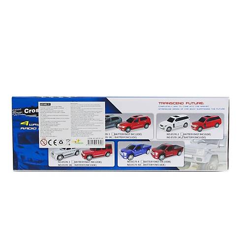 8578-2A Kumandal� �arjl� Jeep Cross Country -Limon Oyuncak