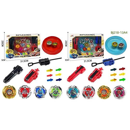 BJ218-13A4 BATTLE COMBAT GYRO BOX