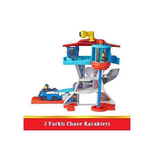 SPM-6065500 PAW PATROL ADVENTURE BAY KULES�