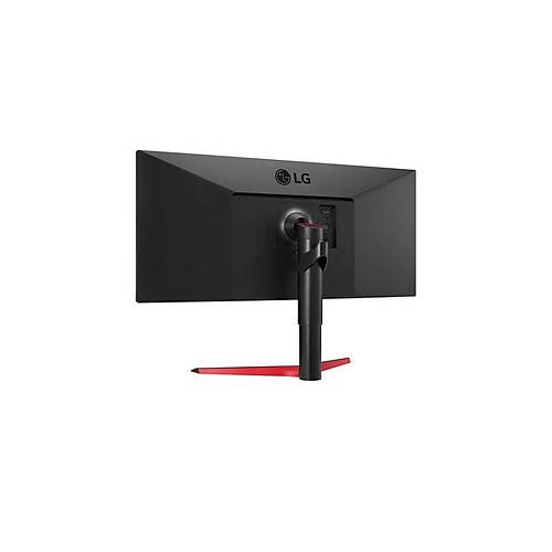 LG 34'ཞWP65G-B UltraWide Full HD IPS Monit�r,5ms GtG, 1ms MBR