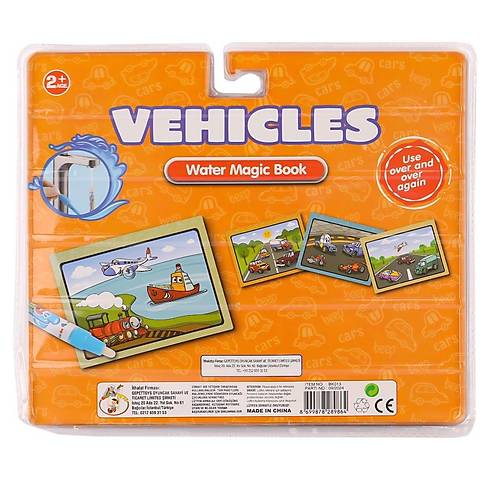 BK013 Sihirli Boyama Kitabm -Gepettoys