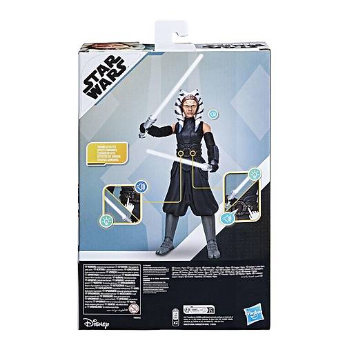 F7918 Star Wars Ahsoka Tano �nteraktif 30 cm Fig�r