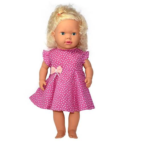 6228 Gamze, M�zikli Fonksiyonlu Bebek