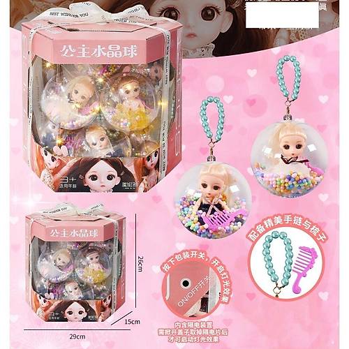 DY6887-A I��kl� K�re i�inde Mini Bebek