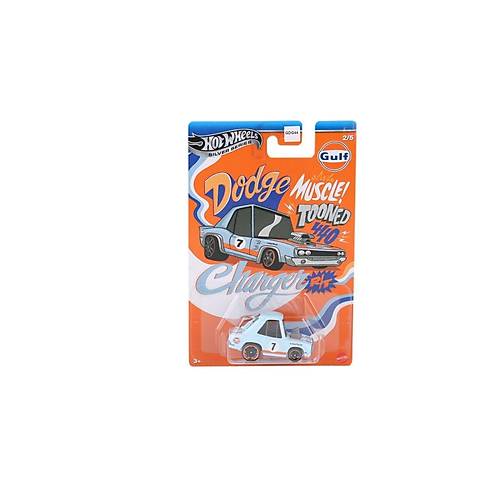 GDG44 Hot Wheels Temal Arabalar zel Seri 24 adet koli ile satlr. Koli fiyatdr.