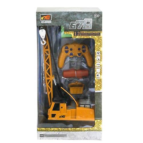 8062E UZ KUM �ARJLI KULE V�N�