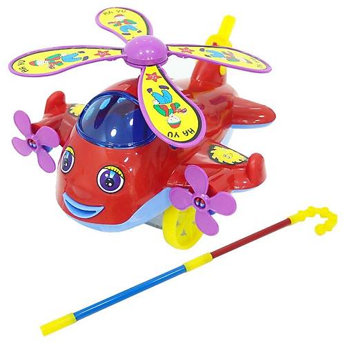 006 BY Toys, Hayu Uak