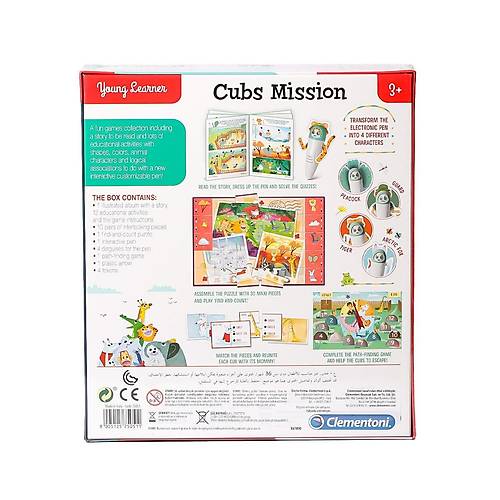 75051TR Young Learner - Hayvan Arkadalar +4 ya