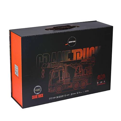 HJ8005-1 Kumandal Metal  Makinesi -Gepettoys