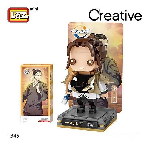 LZ-1345 AN�ME F�G�R 268 PAR�A BLOCK OYUNCAK