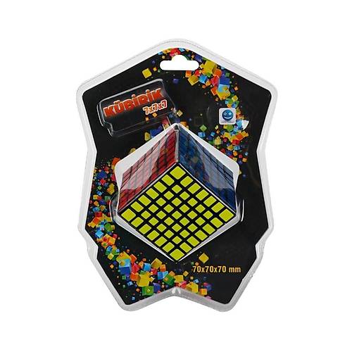 0543 Sunman, Sab�r K�p� 7x7