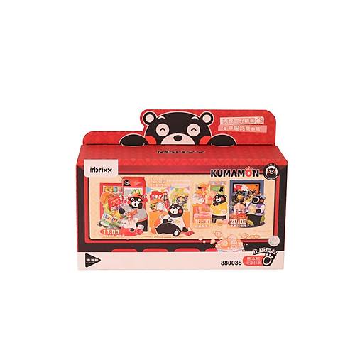 P880038 PANLOS EVDE G�NL�K YA�AM SET� 388 PAR�A BLOCK OYUNCAK