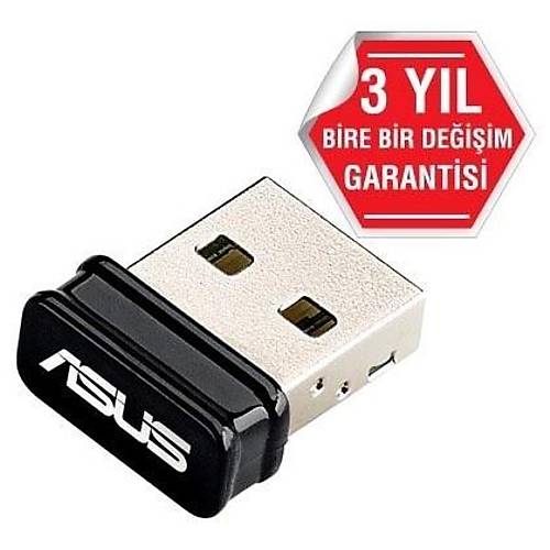 ASUS USB-N10 NANO 150Mbps USB ADAPTR