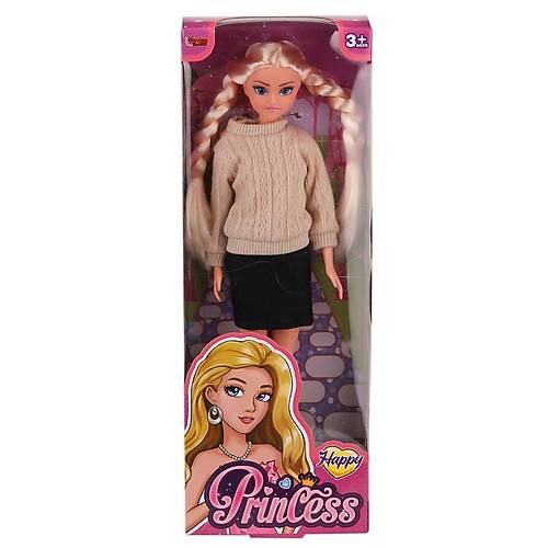 WG-115527 Kazakl� �rg� Sa�l� Bebek 29 cm -Vardem Oyuncak