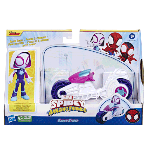 F6777 Spidey ve �nan�lmaz Arkada�lar� - Motorsiklet ve Fig�r +3 ya�