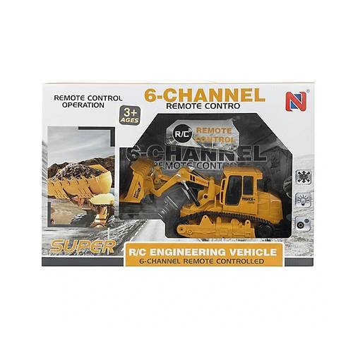 99-4A BY KUTULU 6 KANAL �ARJLI �� MAK�NASI 12