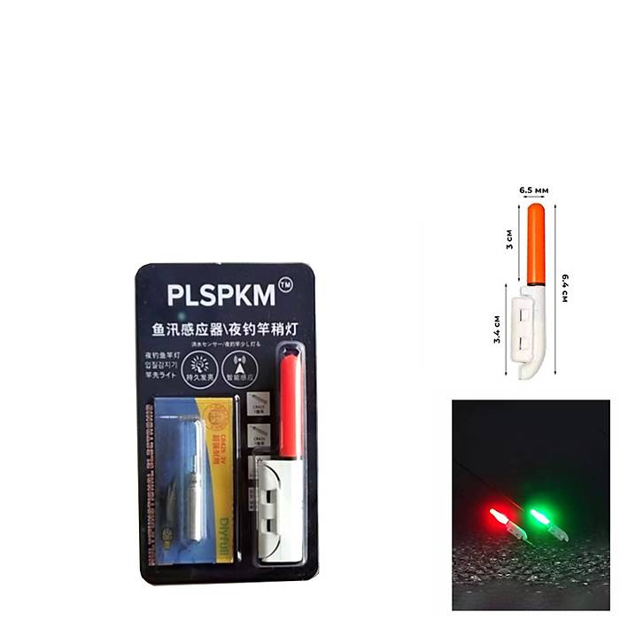 Captain 7109 Pilli ve Aparatl Fosfor Light Stick 4.5x39mm