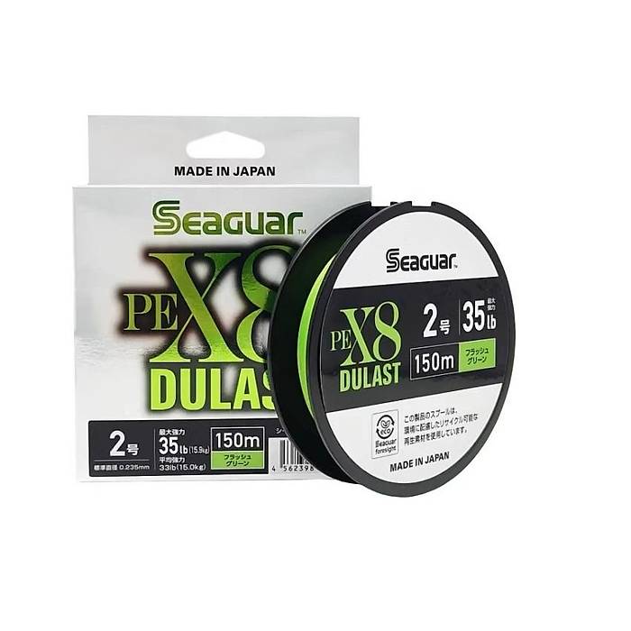 Seaguar Dulast PE 8 rg Spin pi 150mt Flash Green