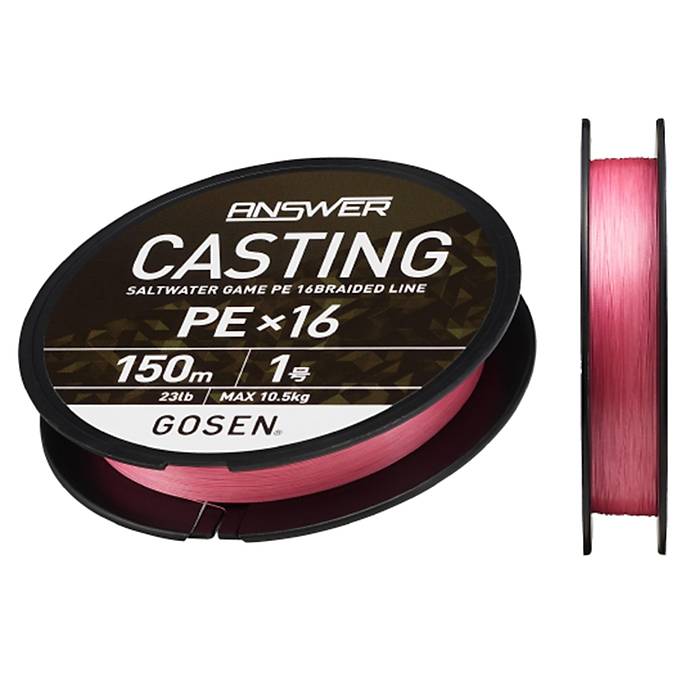 Gosen X16 Casting Answer PE 16 rg Spin pi 150mt Pink