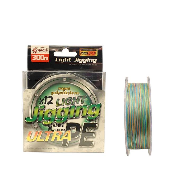 Captain Light Jigging 12X Ultra PE 12 rg Jig pi 300mt Multi Color