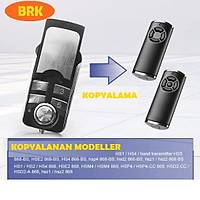 Hormann bs Kumanda 868 Mhz Hormann hse kumanda