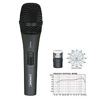 FUGUE FM-818 MİKROFON KABLOLU DİNAMİK TEK YÖNLÜ 600 OHM 50HZ - 15 KHZ